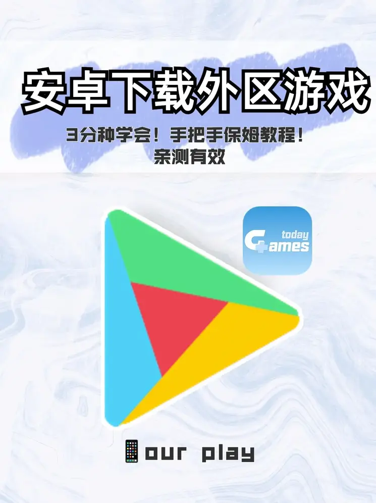 问鼎app下载安装官网截图0